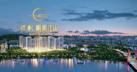 https://szhnszoss.oss-cn-shenzhen.aliyuncs.com/uploads/media/szdmt/地產(chǎn)推廣片.mp4