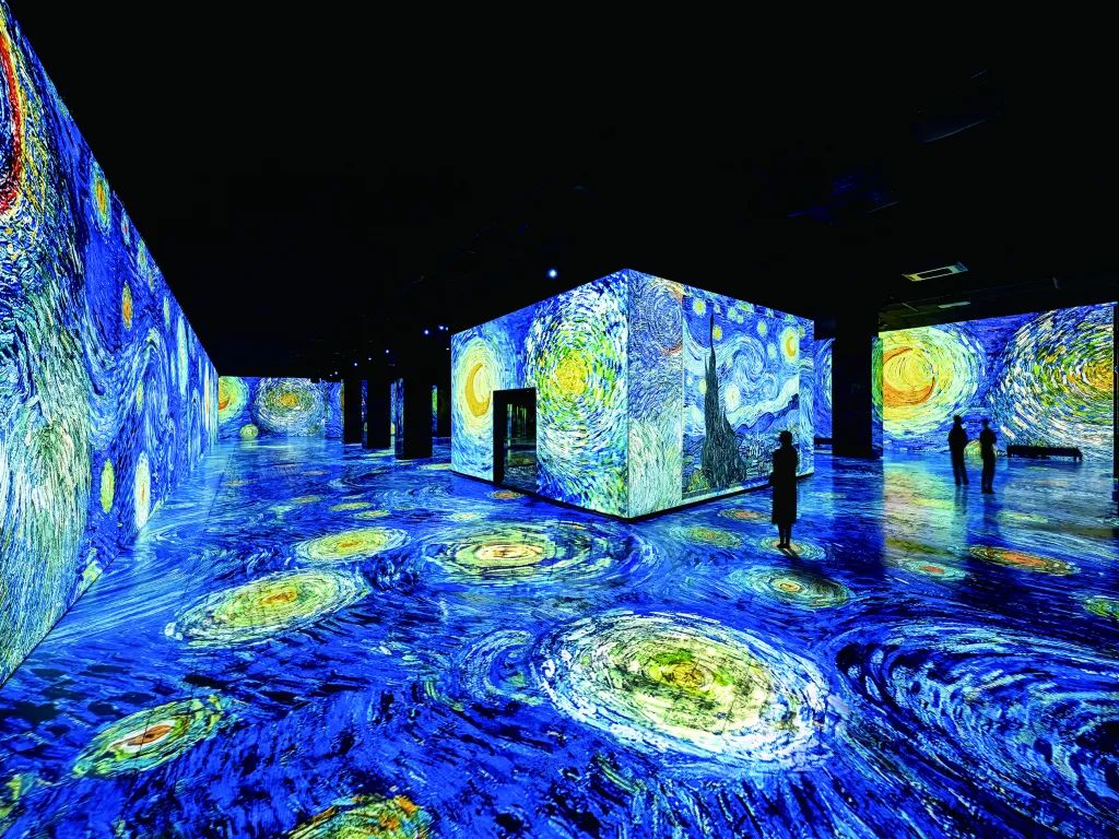 沉浸式數字展館